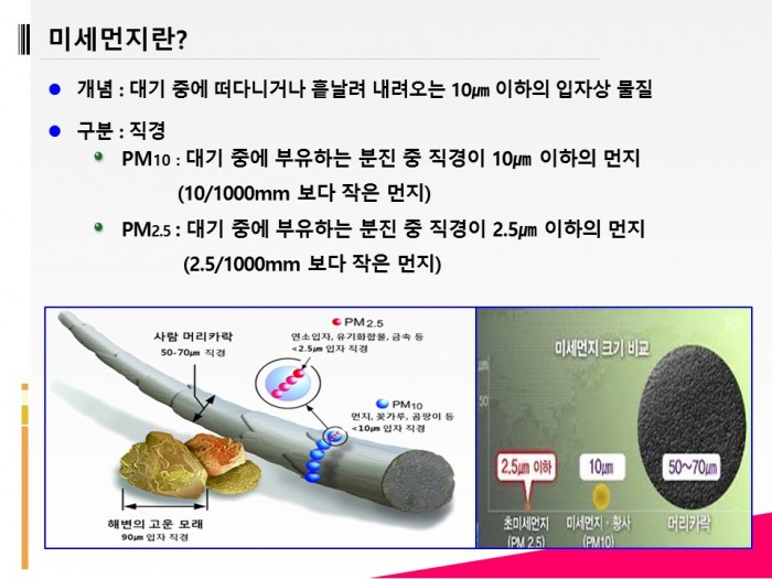 00fda36c6cad6e69193966095a233712.JPG