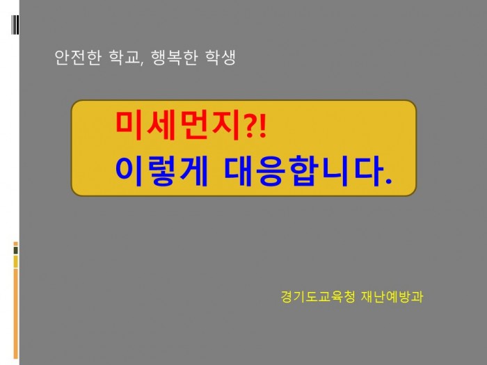 6dd68b382975fc93a4369f3fb06a5b2c.JPG